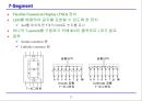  7-segment구동 2페이지