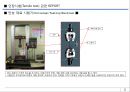 재료실험 인장시험 (Tensile test) 관련 REPORT 4페이지