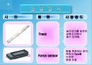 발표 1.일과 에너지(힘과 마찰 포함) 38페이지