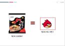  야쿠르트 35페이지
