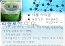 인천대 생활과 화학 22페이지