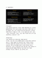  컴바인 전략 분석(brand story, 4p, swot, stp, 포지셔닝맵, vmp ~)  10페이지