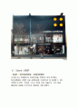  컴바인 전략 분석(brand story, 4p, swot, stp, 포지셔닝맵, vmp ~)  14페이지