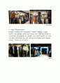  컴바인 전략 분석(brand story, 4p, swot, stp, 포지셔닝맵, vmp ~)  16페이지