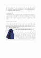 스파오(SPAO) 브랜드 마케팅 성공전략분석과 스파오의 현재와 미래전망 및 나의 의견 5페이지