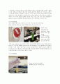 1030_화수목금_세균의 분리-1~4 11페이지