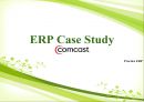 ERP 사례 (COMCAST) 1페이지