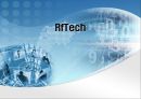 RFTech 1페이지