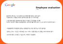 [조직행동론] 동기부여사례- 구글, 에버렌드 리조트 - 10페이지