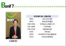  본아이에프 ★ 본죽, 본비빔밥, 본도시락 - swot, 4p, 경쟁사분석 5페이지