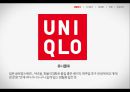 스파오 (SPAO) 브랜드 리포지셔닝 위한 스파오 마케팅 프로모션 전략제안.PPT자료 6페이지