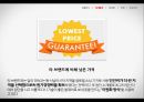 스파오 (SPAO) 브랜드 리포지셔닝 위한 스파오 마케팅 프로모션 전략제안.PPT자료 14페이지