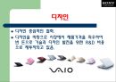 [경영학원론] 소니 6페이지