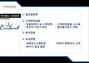 [경영분석][시장분석]테마파크(에버랜드, 디즈니랜드)의 경영분석  13페이지
