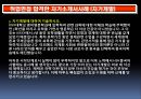  면접소개핵심개명 6페이지
