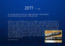 [ZETT]일본 야구 용품 전문 브랜드 제트 ZETT 모노즈쿠리 장인정신과 기술 혁신 소개 발표 PPT 8페이지