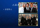 [디스퀘어드]이태리 프리미엄진 브랜드 DSQUARED2 브랜드 마케팅과 포트폴리오 확장전략 발표 PPT 11페이지