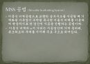 [토목 시공] 교량의 종류와 시공법.pptx 35페이지