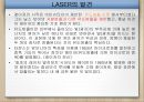 [공학] LASER (레이저/레이져).pptx 3페이지