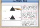 [공학] LASER (레이저/레이져).pptx 5페이지