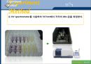 [화학공학실험] 라디칼 소거 활성 측정(DPPH) 16페이지