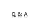  구글의 이직과 성공요인 분석 20페이지