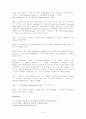 [영미문학] 오스카 와이드(오스카 와일드 / Oscar Wilde)의 생애와 작품 7페이지