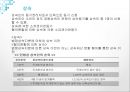  등기법 - 상속, 유증으로 인한 소유권이전등기 2페이지