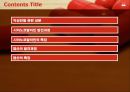 [의약의 역사] 시아노코발라민과 엽산.ppt 2페이지