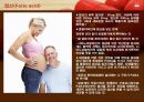 [의약의 역사] 시아노코발라민과 엽산.ppt 11페이지