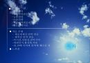 [면역학] 적응면역 (adaptive immunity).pptx 2페이지
