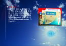 [면역학] 적응면역 (adaptive immunity).pptx 11페이지