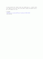 [물리학 및 실험] 페러데이(Faraday)의 법칙 : 주파수에 따른 임피던스의 변화와 자기선속의 시간적 변화율에 따라서 회로에 유도되는 유도기전력(faraday 법칙)을 이해한다. 5페이지
