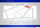  이비스 앰배서더 호텔 7페이지