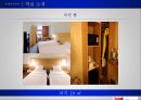  이비스 앰배서더 호텔 9페이지