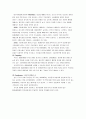 국순당 마케팅 4P,STP,SWOT분석과 국순당 기업경영분석 및 국순당 시장확장전략과 나의의견 11페이지