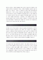 서울여자대학교 합격자소서[학생지원팀 합격자] 서울여자대학교 자기소개서,서울여자대학교 자소서,서울여자대학교 채용정보, 서울여자대학교 2페이지