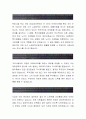 코오롱베니트 합격자소서[영업 합격자] 코오롱베니트 자기소개서,코오롱베니트 자소서,코오롱베니트 채용정보, 코오롱베니트 3페이지