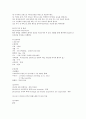 정형외과 케이스스터디-Lt. distal radius open fx. c ulna styloid process open fx. 5페이지