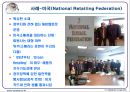  기후에너지문제와 우리의 실천-강의자료 ppt 66페이지
