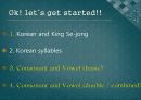 초급한국어(Korean)in english.ppt 3페이지