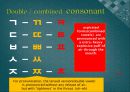 초급한국어(Korean)in english.ppt 20페이지