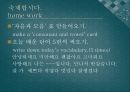 초급한국어(Korean)in english.ppt 87페이지