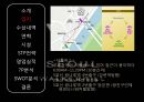 w워커힐 서울 (W Seoul Walkrerhill).pptx 8페이지