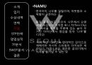 w워커힐 서울 (W Seoul Walkrerhill).pptx 31페이지