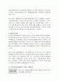 현재 우리나라 노인인구가 7%를 넘어 고령화사회로 접어들게 되었다. 이러한 노인인구가 사회복지제도에 미치는 영향에 대해 쓰시오.  4페이지