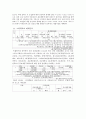  겟잇뷰티, 스타뷰티쇼 조사 회귀분석,교차분석, T테스트 결과. SPSS 회귀분석, 교차분석, T테스트 분석 보고서 샘플 6페이지