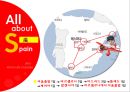  스페인 문화기행 8페이지