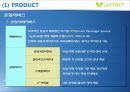 JINAIR 진에어 마케팅믹스 전략분석과 진에어 전략적제휴 전략분석및 진에어 장단점분석과 극복방안(에어부산과 비교) 20페이지