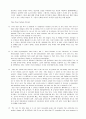 Q : Skills for Success_Reading and Writing 5 #Unit 8 (Set in Our Ways : Why Change Is So Hard, Kids Want to Tan) 4페이지